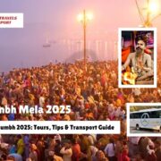 Maha Kumbh Mela 2025