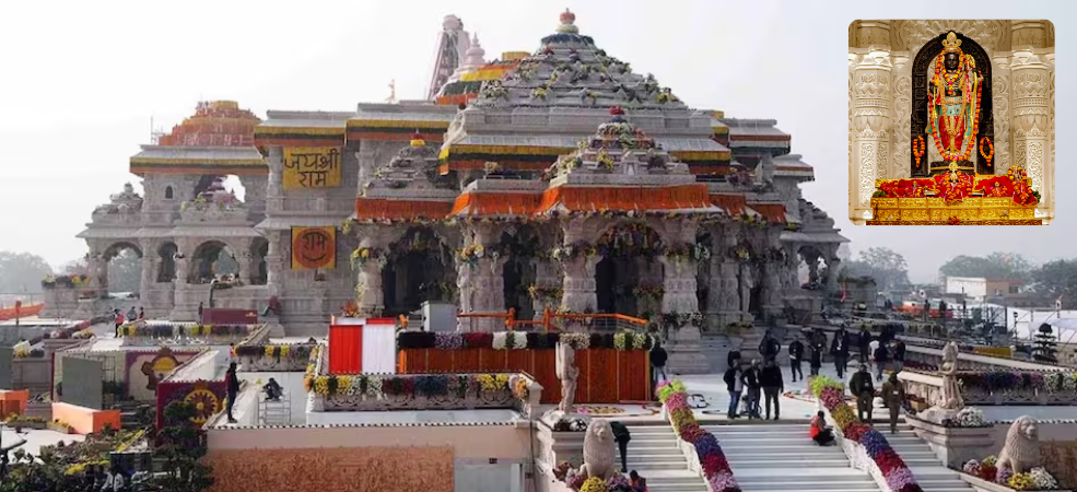 Ramjanam bhoomi temple